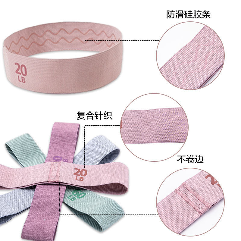 Hip training supplies resistance band elastic ring hip female fitness male strength exercise stretch ring stretch band - image 3
