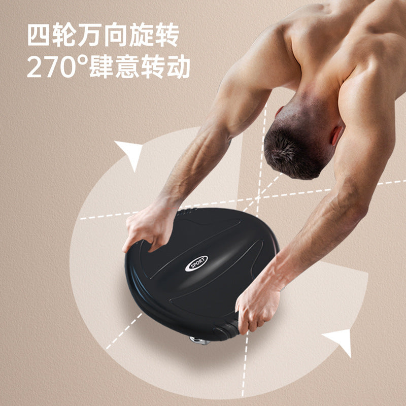 Abdominal Sliding Disc Silent Universal Wheel Sliding Disc Abdominal Sliding Wheel Home Fitness Roll Abdominal Core Strength Trainer - image 4