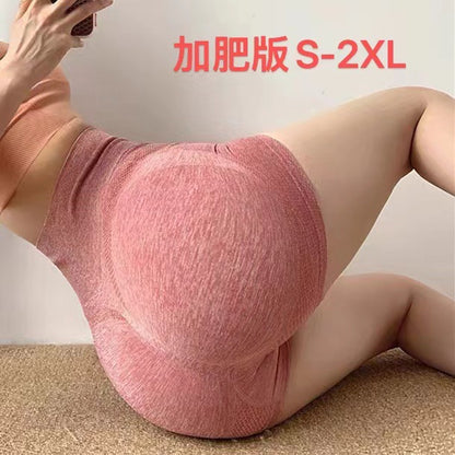 Cross-border smiley face honey hip shorts women's high waist quick-drying seamless tight hip three-point fitness pants sports yoga shorts - image 1