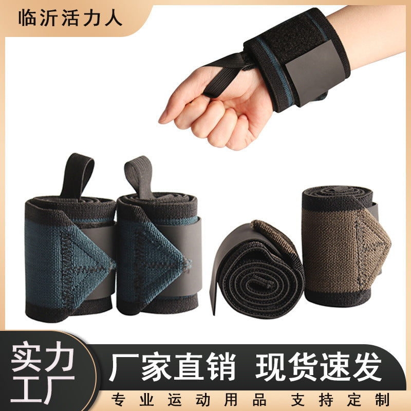 Sports Fitness Wristbands Wrap Around and Apply Pressure with Adjustable Straps for Men and Women's Strength Training, Weightlifting, Deadlifts, Bench Presses - image 1