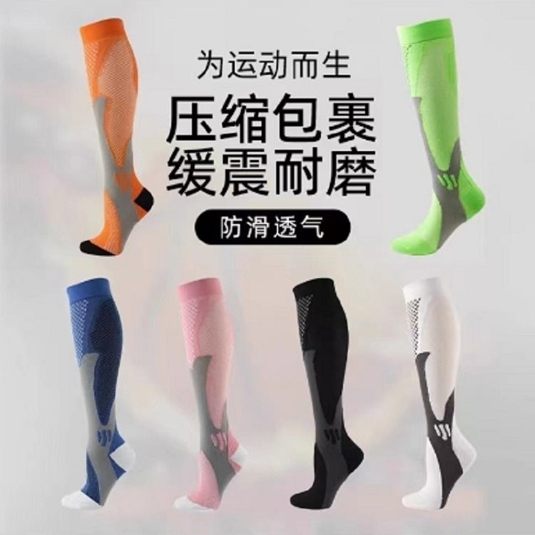 Wholesale professional sports compression socks calf fitness running basketball special skill socks magic socks long tube - image 1