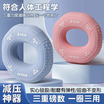 Grip silicone rubber grip ring male professional hand strength finger rehabilitation training equipment arm muscle training grip ball - image 1