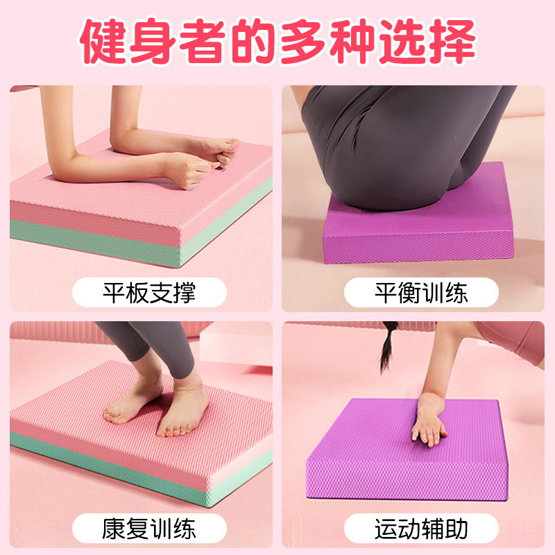 Balance Mat Fitness mat yoga mat abdominal wheel special kneeling mat flat support core training thickened foam - image 2