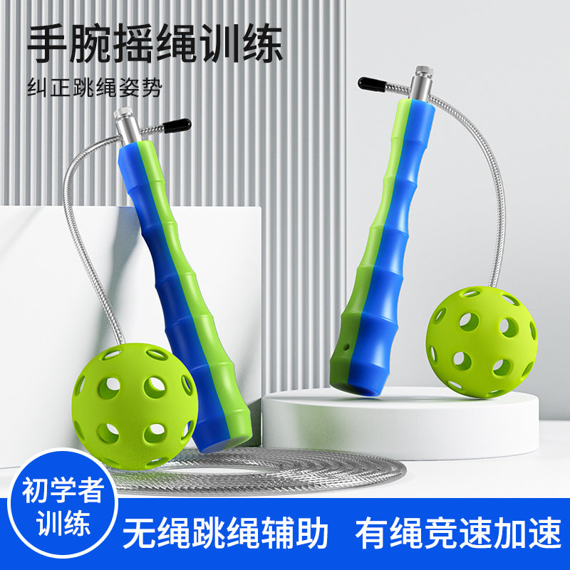Children's Elementary School Students' Beginner Cordless Jump Rope Wrist Swing Rope Ball Speed Jump Rope Professional Jump Rope Training Aid Adjustable - image 1