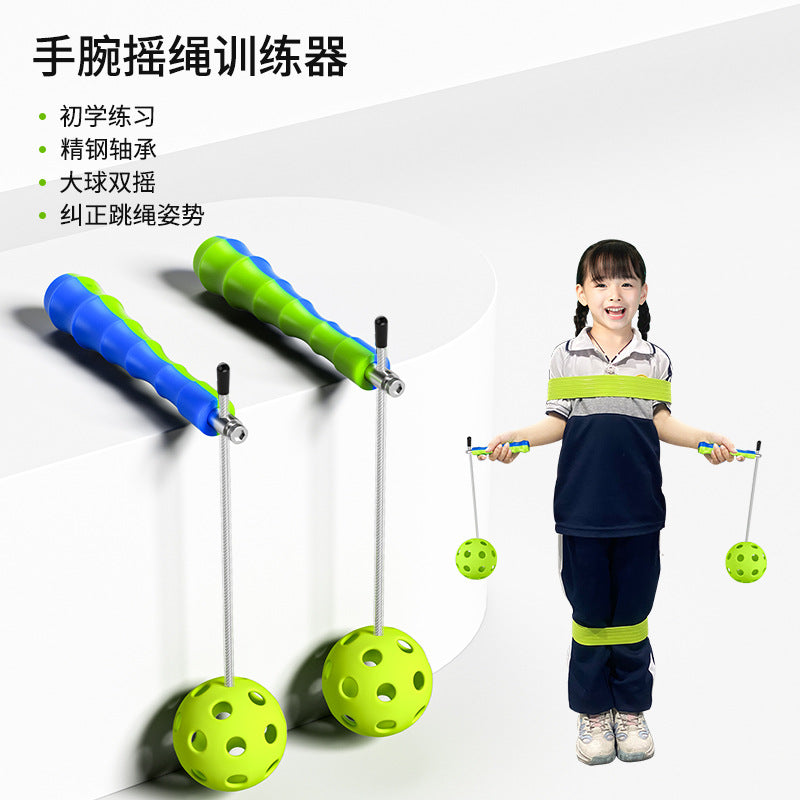Children's Elementary School Students' Beginner Cordless Jump Rope Wrist Swing Rope Ball Speed Jump Rope Professional Jump Rope Training Aid Adjustable - image 2