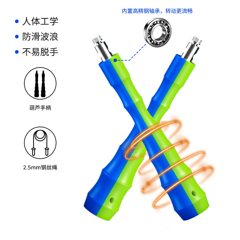 Children's Elementary School Students' Beginner Cordless Jump Rope Wrist Swing Rope Ball Speed Jump Rope Professional Jump Rope Training Aid Adjustable - image 3