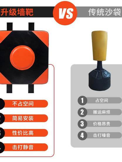 No Punching Wall Target Home Decompression Sandbag Boxing Wall-Type Sanda Fighting Fitness Kidsren's Boxing Target Training - image 2
