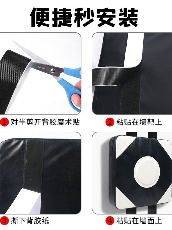No Punching Wall Target Home Decompression Sandbag Boxing Wall-Type Sanda Fighting Fitness Kidsren's Boxing Target Training - image 3