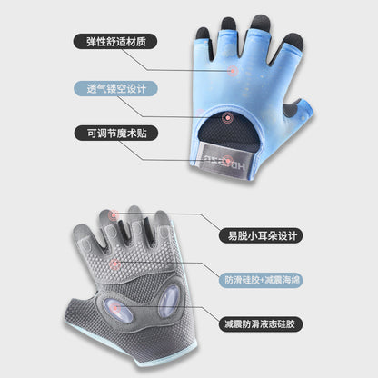 Fitness half finger gloves men and women three-dimensional silicone air cushion shock absorption wear-resistant barbell horizontal bar training anti-cocoon non-slip Sports - image 2