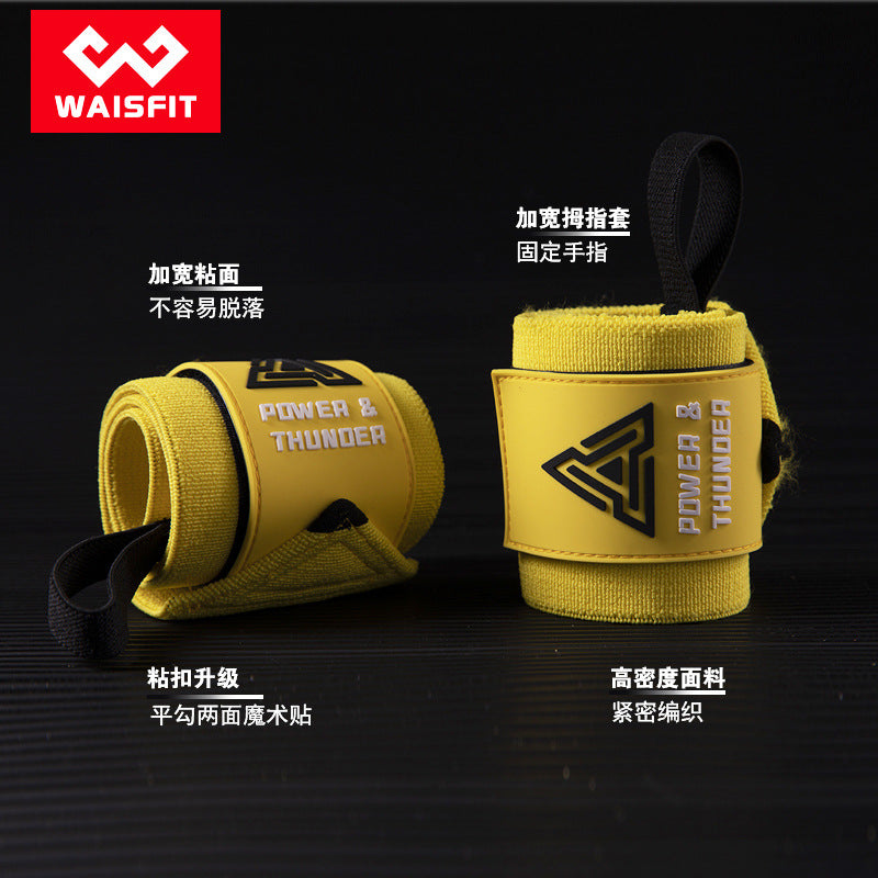 Fitness Wristbands for Men, Deadlifts, Adult Powerlifting, Compression Support Straps, Wrist Wraps, Sports Anti-Twist Protective Gear - image 4