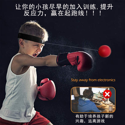 Head-Mounted Boxing Reaction Ball, Decompression Vent Ball, Magic Speed Ball, Adult and Kidsren Training, Fitness and Entertainment Home Use - image 1