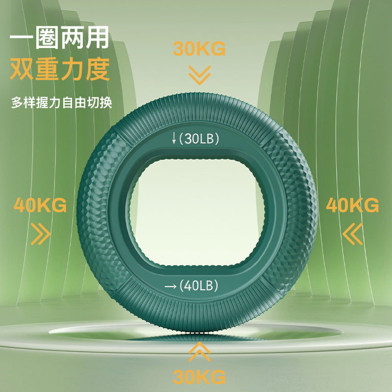 Silicone Grip Ring Adjustable Strength Silicone Grip Strength Rehabilitation Fitness Equipment Large Grip Ball - image 2