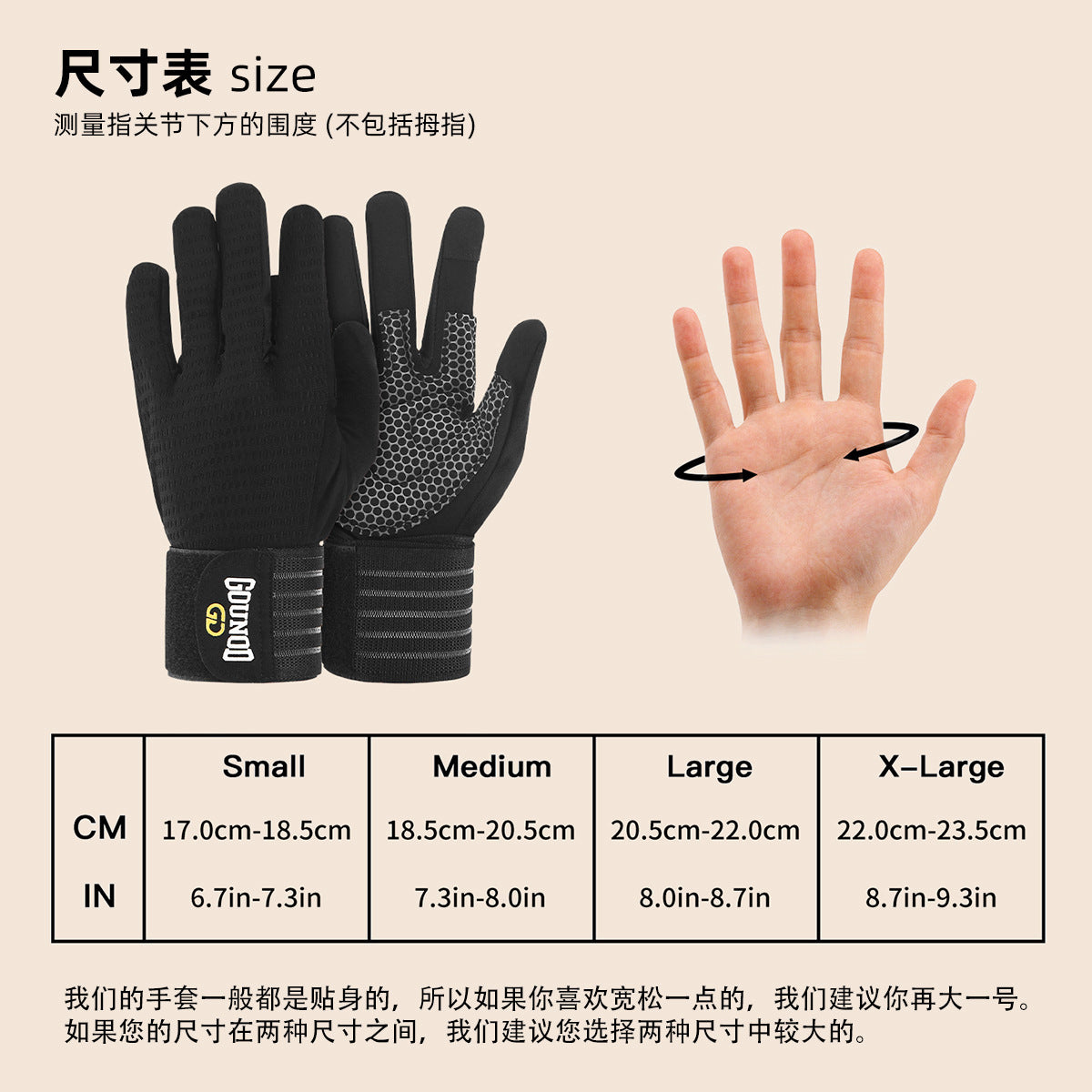 New full finger fitness gloves sports breathable wristband wear-resistant Barbell equipment weightlifting iron sports gloves - image 3