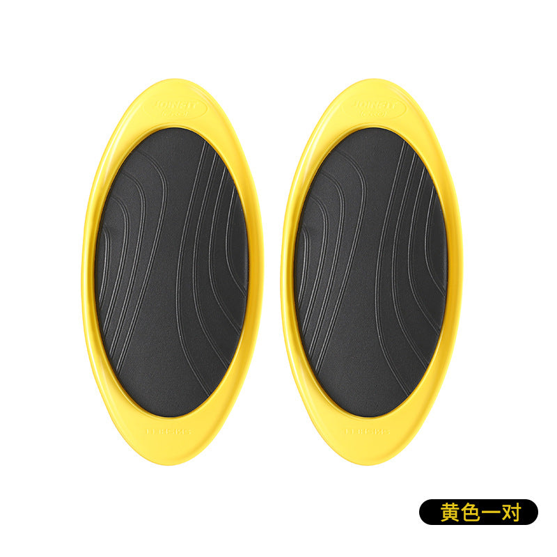 Joinfit sliding plate fitness home sliding plate leg trainer sliding plate calf abdominal trainer - image 4