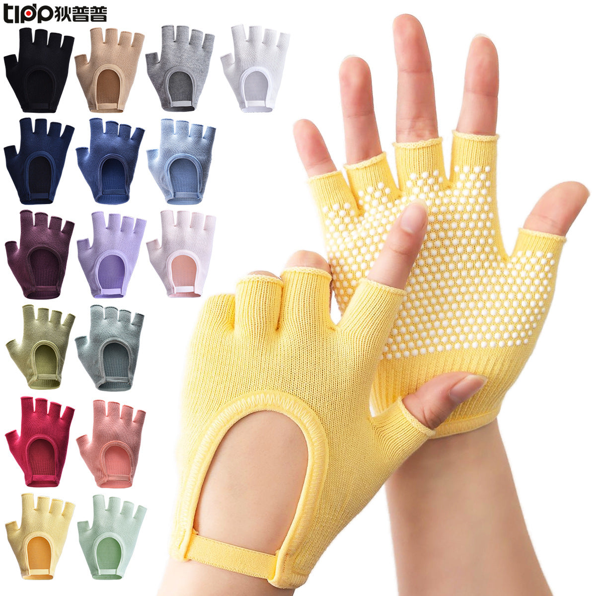 [Explosions] Women's Open Finger Back Warm Five-Finger Air Yoga Gloves Non-Slip Yoga Professional Auxiliary Supplies - image 1