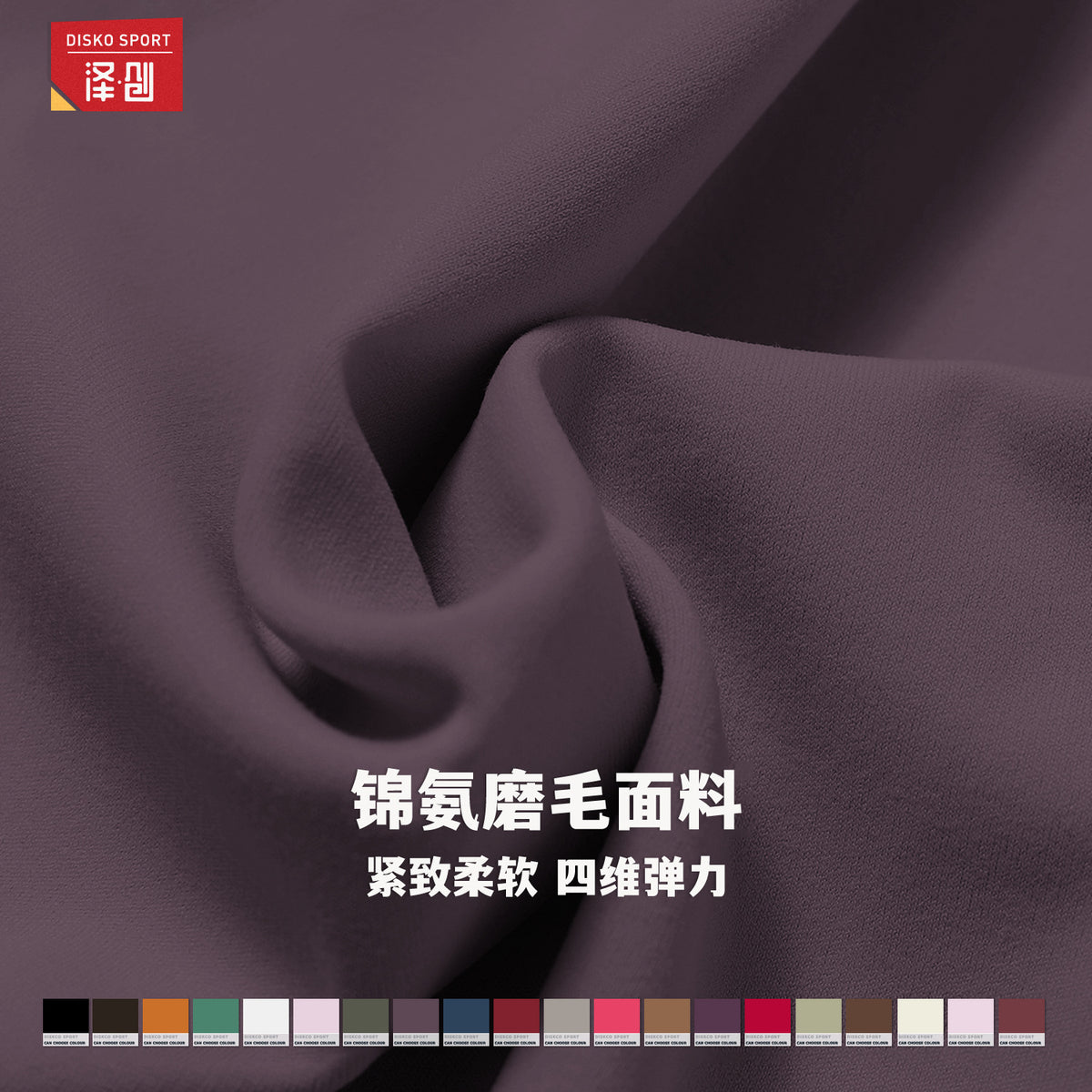 Zechuang spring T-shirt quick-drying yoga clothes short-sleeved fitness top blouse outdoor running sports short-sleeved female 8455 - image 4