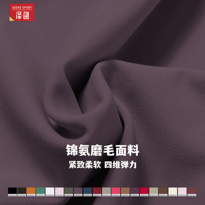 Zechuang spring T-shirt quick-drying yoga clothes short-sleeved fitness top blouse outdoor running sports short-sleeved female 8455 - image 4