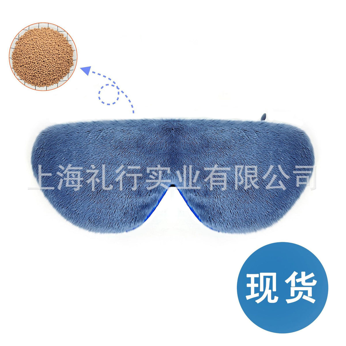 Microwave heating steam eye mask lavender flax seed hot compress meditation sleep plush removable washable yoga eye pillow - image 1