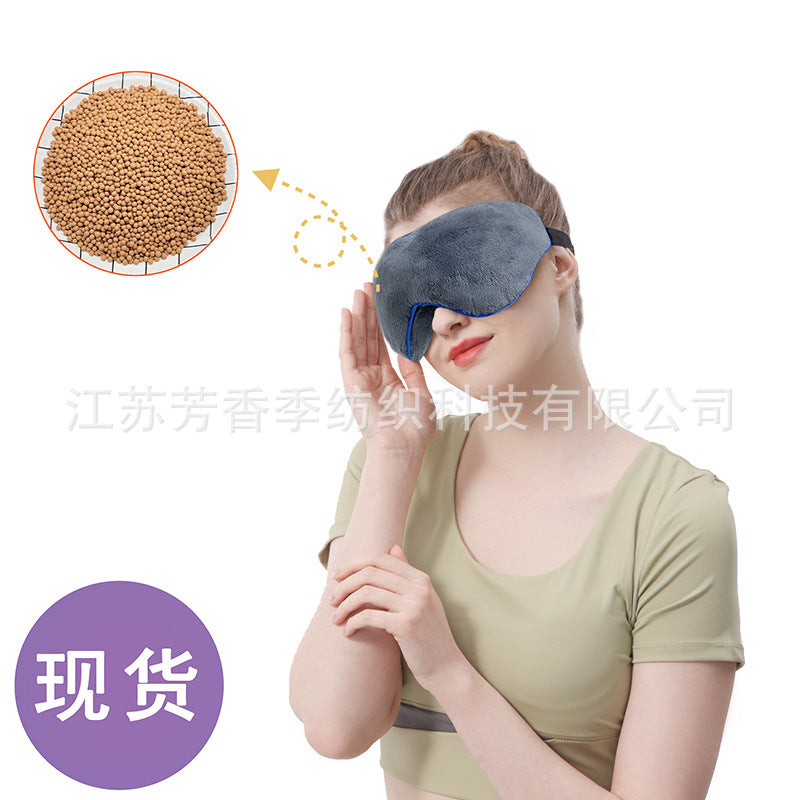 Microwave heating yoga eye pillow lavender flax seed hot compress plush meditation sleep removable and washable steam eye mask - image 1