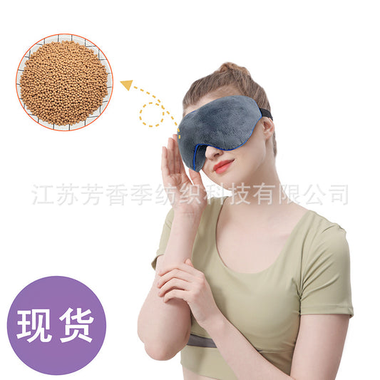 Microwave heating yoga eye pillow lavender flax seed hot compress plush meditation sleep removable and washable steam eye mask - image 1