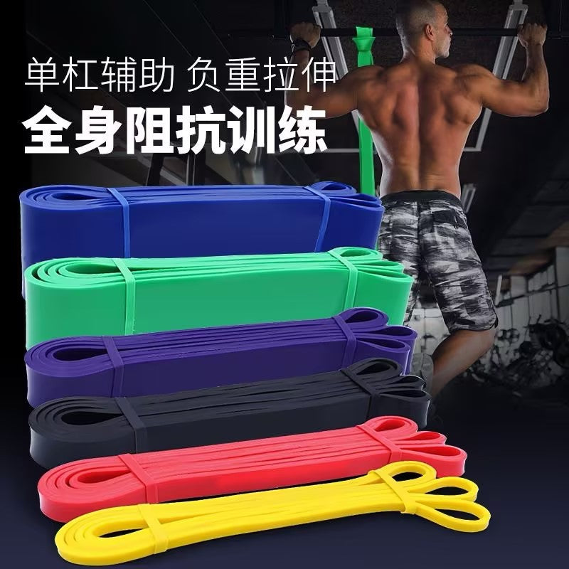 Yoga Elastic Band, Latex Resistance Band, Fitness Equipment, Strength Training, Stretching Assistance Band, Body Shaping Equipment - image 1