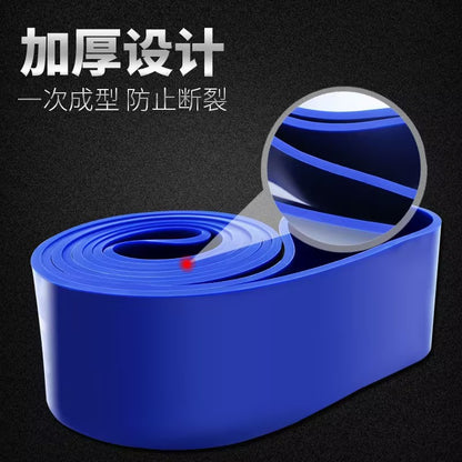 Yoga Elastic Band, Latex Resistance Band, Fitness Equipment, Strength Training, Stretching Assistance Band, Body Shaping Equipment - image 2