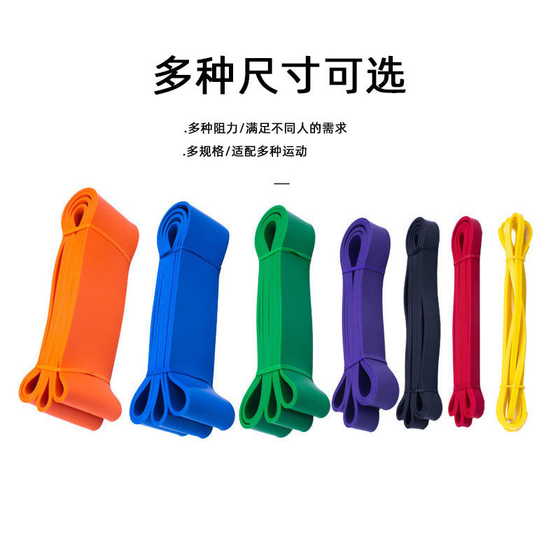 Yoga Elastic Band, Latex Resistance Band, Fitness Equipment, Strength Training, Stretching Assistance Band, Body Shaping Equipment - image 4