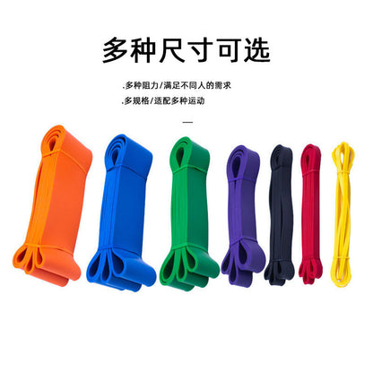 Yoga Elastic Band, Latex Resistance Band, Fitness Equipment, Strength Training, Stretching Assistance Band, Body Shaping Equipment - image 4