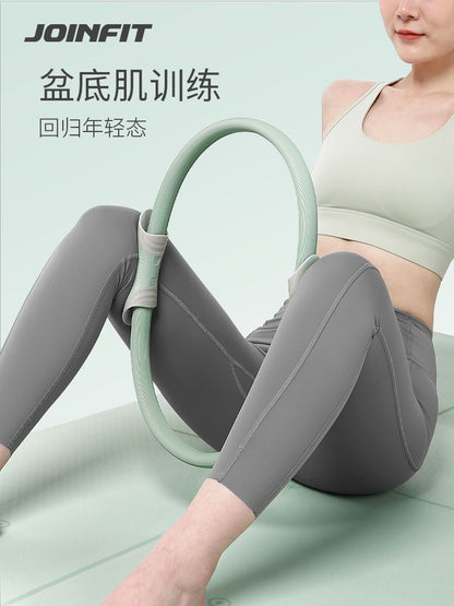 JOINFIT Pilates ring fitness equipment open back magic ring yoga ring auxiliary gadget supplies resistance - image 1