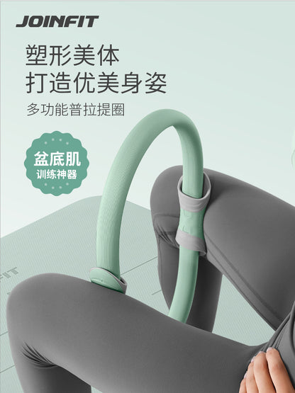JOINFIT Pilates ring fitness equipment open back magic ring yoga ring auxiliary gadget supplies resistance - image 5