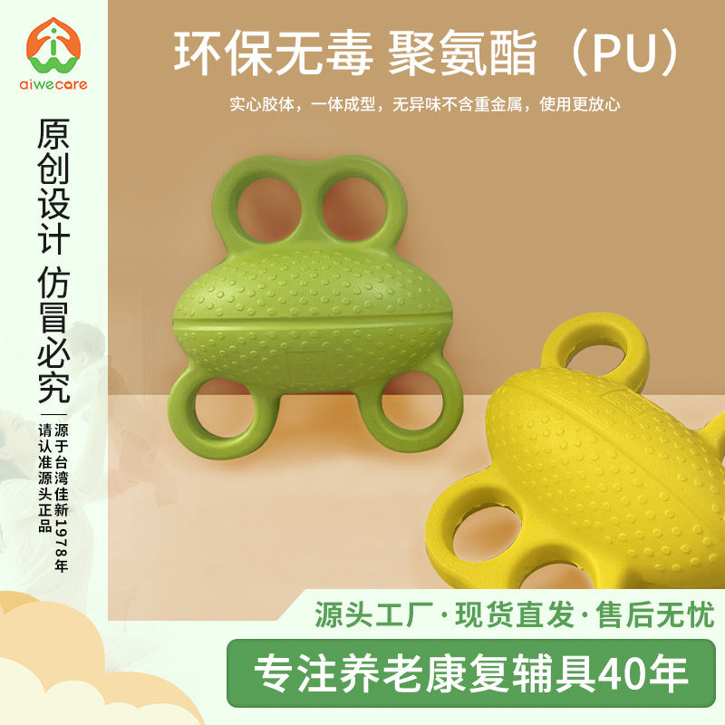 Taiwan Jiaxin Grip Ball Rehabilitation Training Exercise Equipment for the Elderly Wrist Finger Strength Grip Ball - image 2