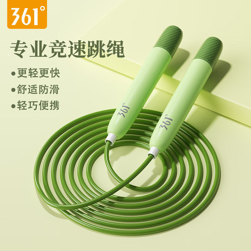 361 ° Speed Skipping Rope for Fitness Exercise, Suitable for Adults, Children, and Elementary School Students, Durable for High School Entrance Exams, Student S - image 2