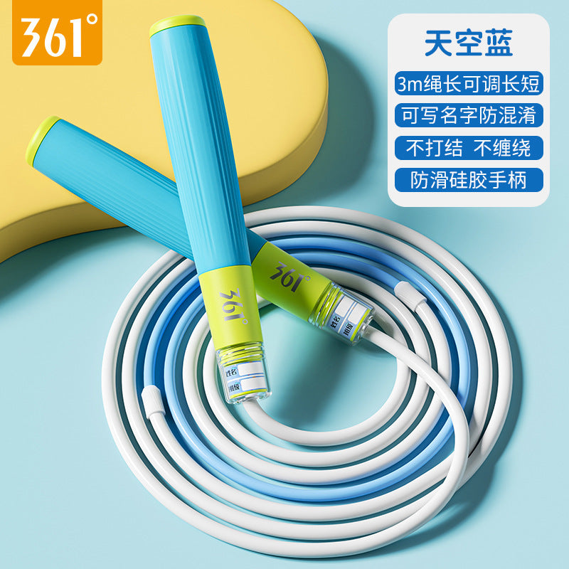 361 ° Speed Skipping Rope for Fitness Exercise, Suitable for Adults, Children, and Elementary School Students, Durable for High School Entrance Exams, Student S - image 3