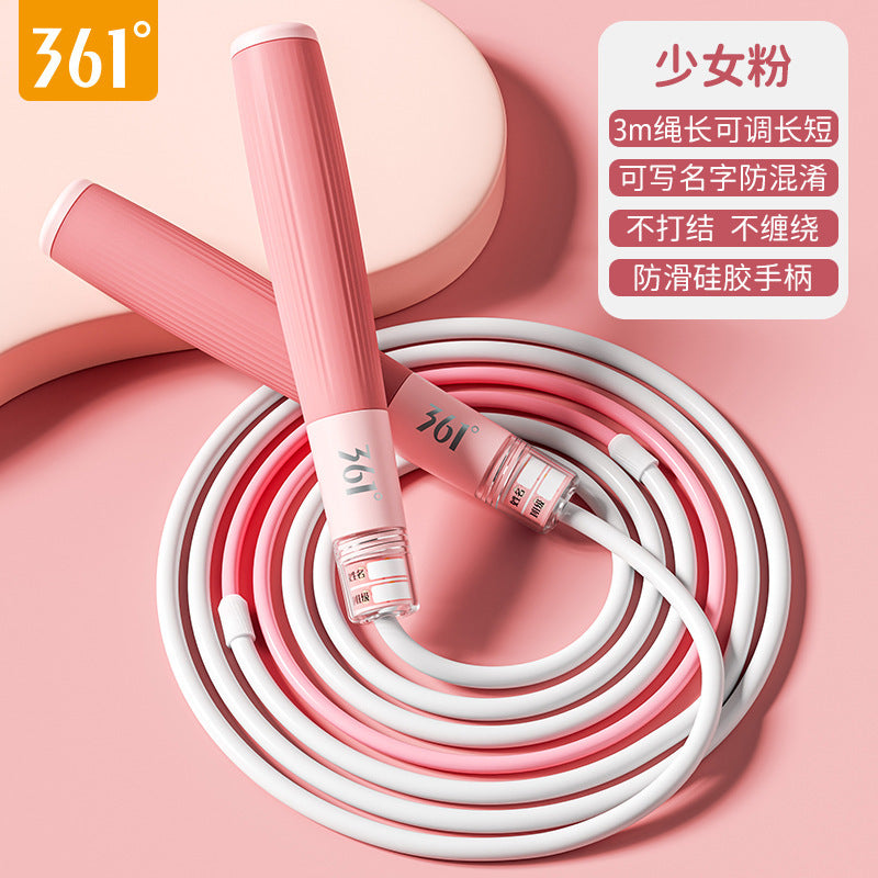 361 ° Speed Skipping Rope for Fitness Exercise, Suitable for Adults, Children, and Elementary School Students, Durable for High School Entrance Exams, Student S - image 4
