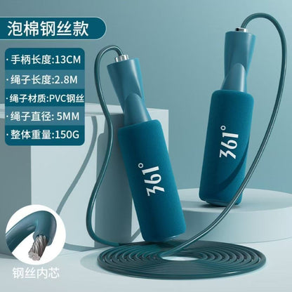 361 ° Speed Skipping Rope for Fitness Exercise, Suitable for Adults, Children, and Elementary School Students, Durable for High School Entrance Exams, Student S - image 5
