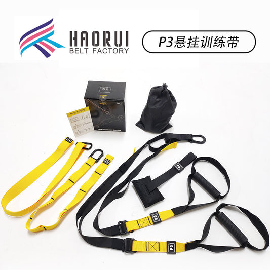 Fitness Suspension Training Belt Home P3 Fitness Equipment Pull Band Resistance Band Navy Suspension Training System - image 1