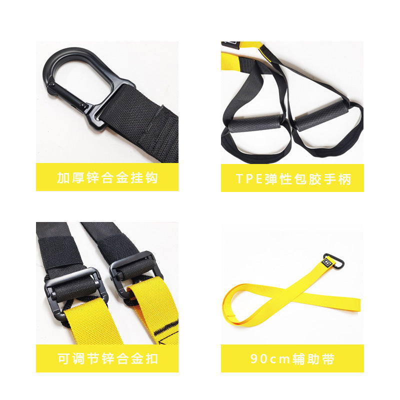 Fitness Suspension Training Belt Home P3 Fitness Equipment Pull Band Resistance Band Navy Suspension Training System - image 4