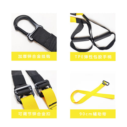 Fitness Suspension Training Belt Home P3 Fitness Equipment Pull Band Resistance Band Navy Suspension Training System - image 4