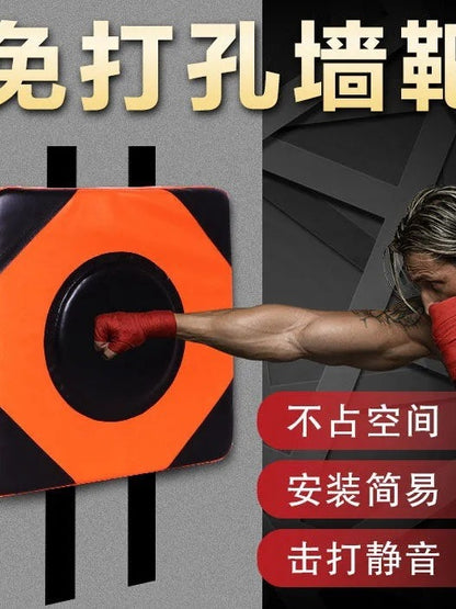Wall-Mounted Boxing Target for Home Use, Punching Bag, Boxing Target, Fitness Equipment, Boxing Training Target for Adults, Durable - image 1