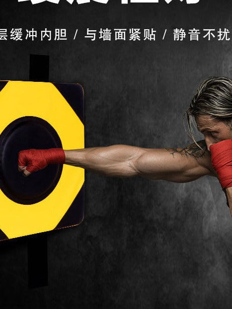 Wall-Mounted Boxing Target for Home Use, Punching Bag, Boxing Target, Fitness Equipment, Boxing Training Target for Adults, Durable - image 3