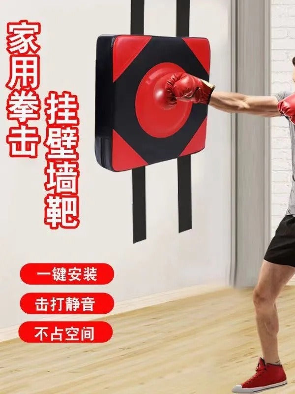 Wall-Mounted Boxing Target for Home Use, Punching Bag, Boxing Target, Fitness Equipment, Boxing Training Target for Adults, Durable - image 4