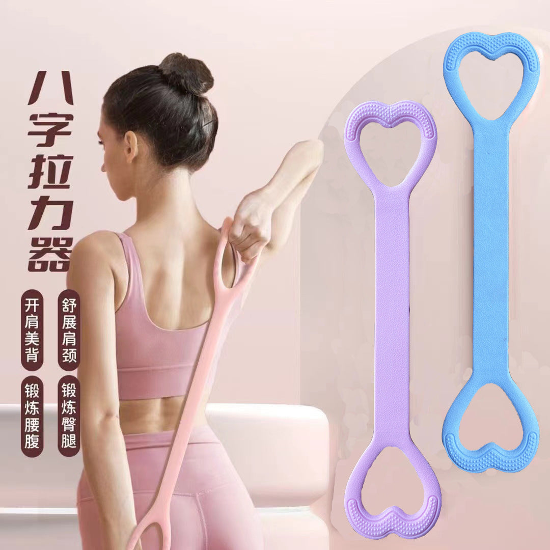 8-Figure Tensioner, Yoga Elastic Band, Shoulder-Opening Tension Rope, Beautiful Back Artifact, 8-Figure Tension Belt, Fitness Equipment - image 2