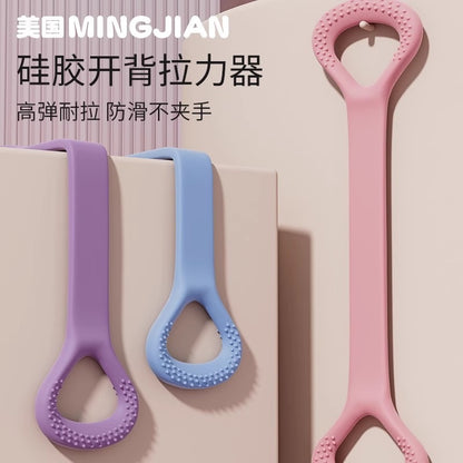 8-Figure Tensioner, Yoga Elastic Band, Shoulder-Opening Tension Rope, Beautiful Back Artifact, 8-Figure Tension Belt, Fitness Equipment - image 3