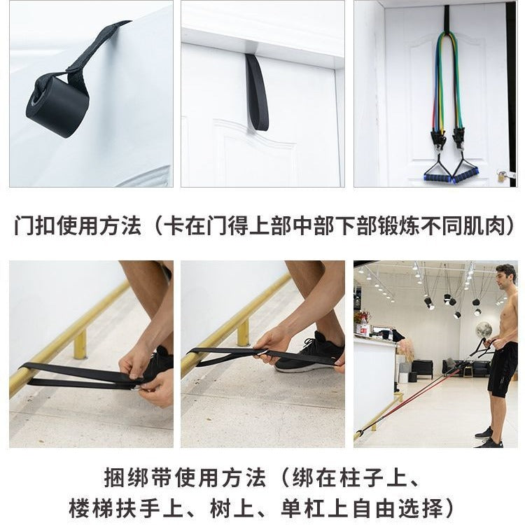 Door elastic belt door buckle pull rope set accessories handle home resistance training sports fitness equipment - image 3