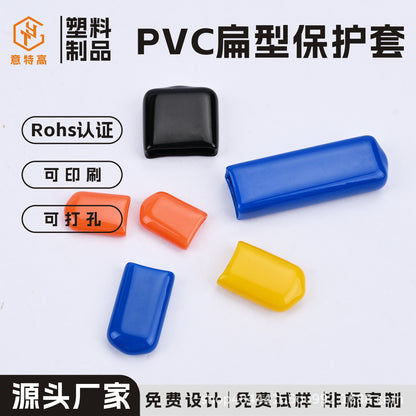 Plastic Protective Cover, Handle Cover, Grip Cover, Handle Protector, Valve Handle Cover - image 2