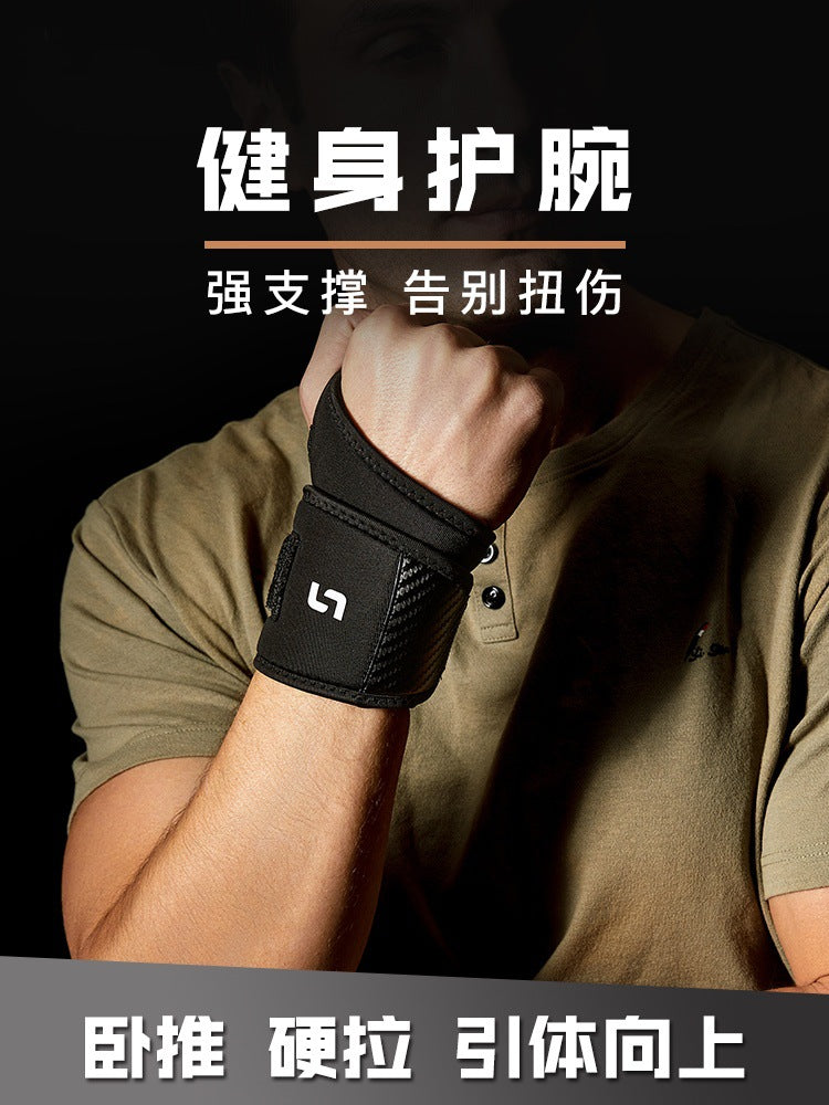 Fitness Wrist Bracer Men's Bright Push-up Booster with Pressure Wrist Sports Protective Belt Sheath Strength Training - image 1
