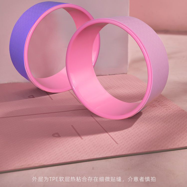 tpe yoga wheel open back yoga circle novice back bent down trainer dharma wheel pilates yoga auxiliary wheel - image 4