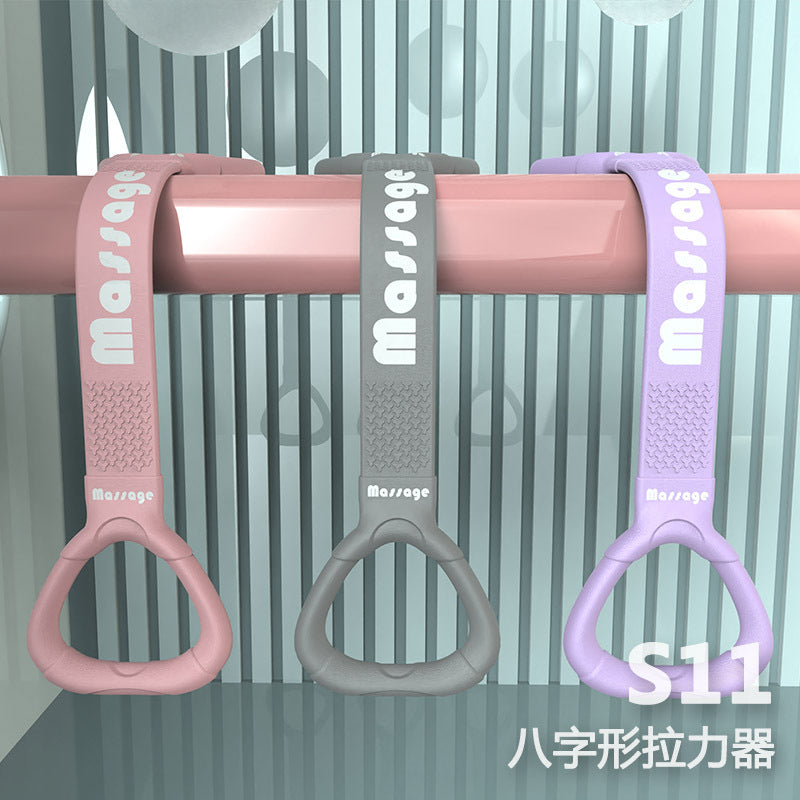 New 8-character puller S11 fitness equipment women's open shoulder beautiful back stretch belt yoga auxiliary home stretch belt - image 2