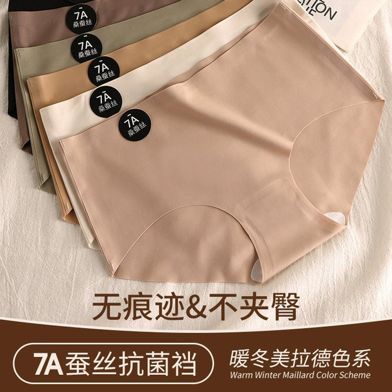 7A Mulberry Silk Milk Leather Underwear Women's Mid-Waist One-Piece Traceless Non-Hip Fitness Yoga Exercise Women's Briefs - image 1