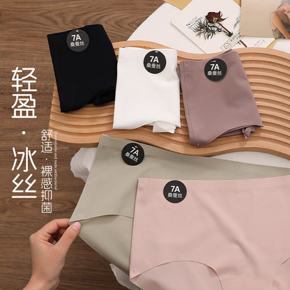 7A Mulberry Silk Milk Leather Underwear Women's Mid-Waist One-Piece Traceless Non-Hip Fitness Yoga Exercise Women's Briefs - image 3